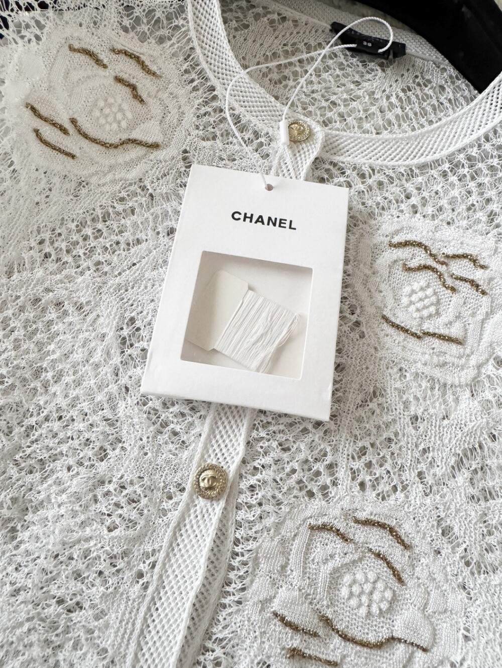 Chanel White Lace Cropped Knitting Cardigan Sweater - Picture 8 of 9